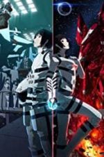 Watch Knights of Sidonia: The Movie 123MovieFree