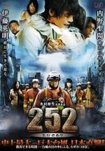 Watch 252: Seizonsha ari 123MoviesFree