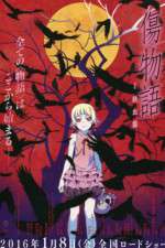Watch Kizumonogatari: I Tekketsu-hen 123MovieFree