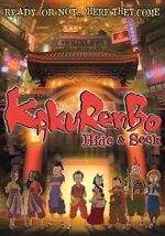 Watch Kakurenbo 123MoviesFree