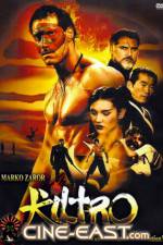 Watch Shôrin shôjo 123MovieFree