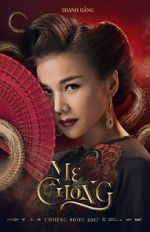 Watch Mother-in-Law 123MovieFree