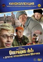 Watch Operation \'Y\' & Other Shurik\'s Adventures 123MovieFree