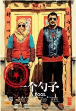 Watch A Fool 123MovieFree