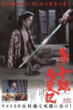 Watch Love\'s Twisting Path 123MovieFree