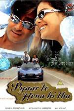 Watch Pyaar To Hona Hi Tha 123MovieFree