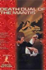 Watch Death Duel of Mantis 123MovieFree