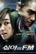 Watch Simya-ui FM 123MovieFree