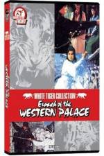 Watch Bai ma su che gou hun fan 123MovieFree