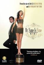 Watch My Name Is Fame 123MovieFree