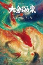 Watch Big Fish &amp; Begonia 123MoviesFree