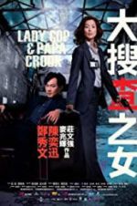 Watch Lady Cop &amp; Papa Crook 123MoviesFree
