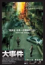 Watch Breaking News 123MoviesFree