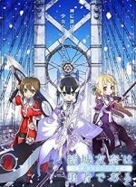Watch Yuuki Yuuna wa yuusha de aru: Washio Sumi no shou dai-1-shou \'Tomodachi\' 123moviesfree