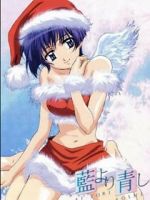 Watch Ai Yori Aoshi: Enishi - Miyuki 123moviesfree