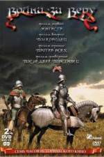 Watch Jan Hus 123MovieFree