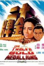 Watch Shi er jin pai 123MovieFree