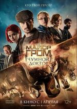 Watch Major Grom: Plague Doctor 123MovieFree