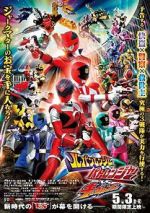 Watch Lupinranger vs. Patranger vs. Kyuranger 123MovieFree