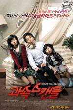 Watch Kwasok scandle 123MovieFree