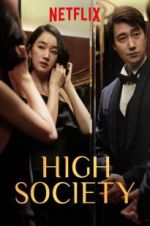 Watch High Society 123MovieFree