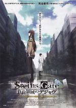 Watch Steins Gate the Movie: Load Region of Déjà vu 123MovieFree