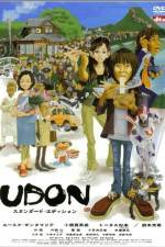 Watch Udon 123MovieFree