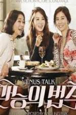 Watch Venus Talk 123MovieFree