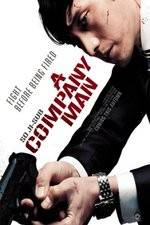 Watch A Company Man 123MovieFree