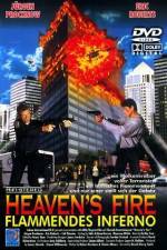 Watch Heaven's Fire 123MovieFree