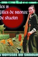 Watch Shao Lin shi ba pa tung nu 123MovieFree