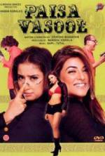 Watch Paisa Vasool 123MovieFree