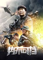 Watch The Sniper 123moviesfree