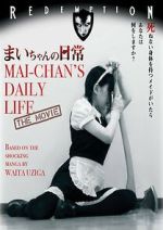 Watch Mai-chan no nichijô 123moviesfree