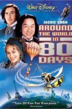 Watch Around the World in 80 Days 123MovieFree