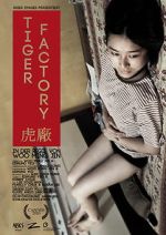 Watch The Tiger Factory 123moviesfree