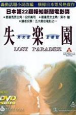 Watch Lost Paradise 123MovieFree
