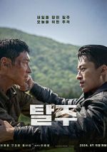 Watch Escape 123MovieFree