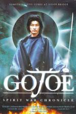 Watch Gojo reisenki Gojoe 123MovieFree