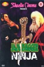 Watch Han shan fei hu 123MovieFree