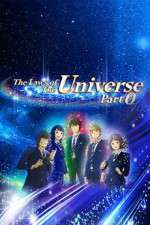 Watch UFO gakuen no himitsu 123MovieFree