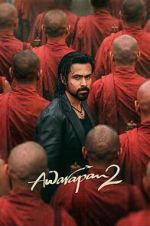 Watch Awarapan 2 123moviesfree