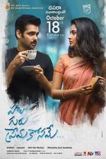 Watch Hello Guru Prema Kosame 123MovieFree