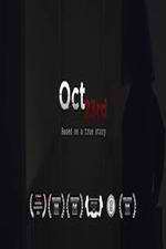 Watch Oct 23rd 123MovieFree