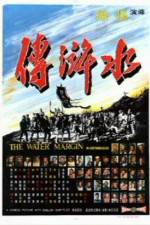 Watch Shui hu zhuan 123MovieFree