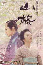 Watch Yamazakura 123MovieFree