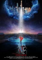 Watch Exceptionally Gifted Girl 123MovieFree