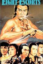 Watch Ba jue 123MovieFree