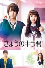 Watch Closest Love to Heaven 123MovieFree