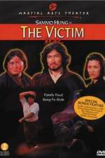 Watch Shen bu you ji 123MovieFree